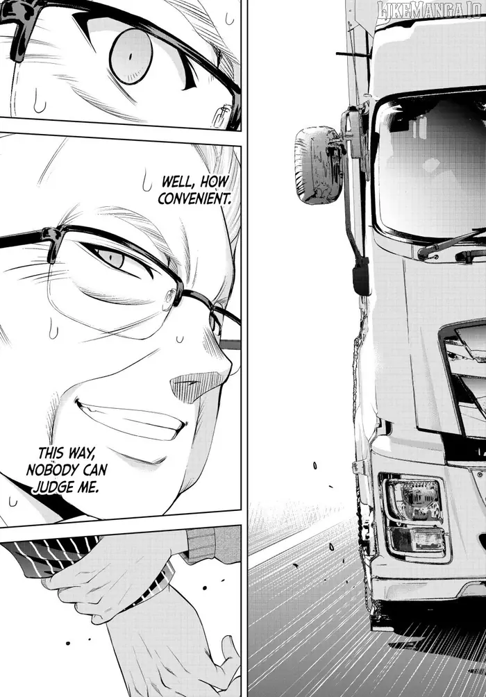 Megami no Cafe Terrace Chapter 214 image 13_optimized